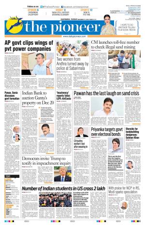 AP Govt Clips Wings of Pvt Power Companies