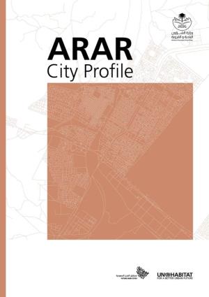+ Arar City Profile