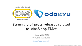 Summary of Press Releases Related to Emot