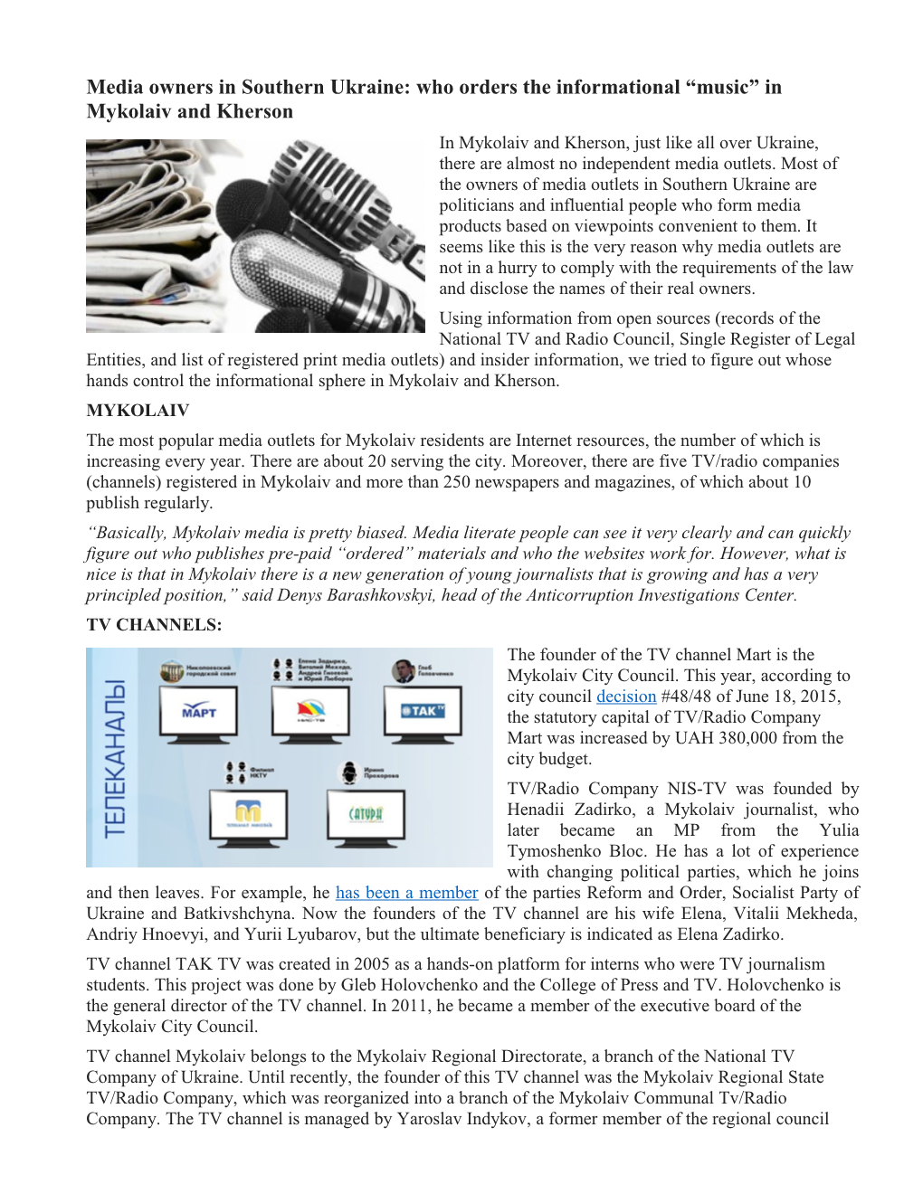 Media Owners in Southern Ukraine: Who Orders the Informational Music in Mykolaiv and Kherson