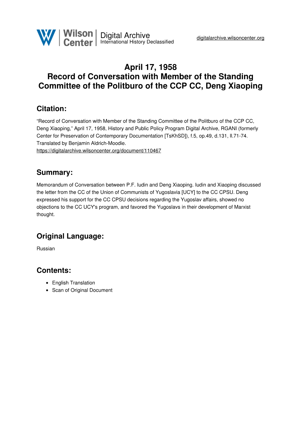 April 17, 1958 Record of Conversation with Member of the Standing Committee of the Politburo of the CCP CC, Deng Xiaoping