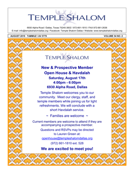 New & Prospective Member Open House & Havdalah We Are Excited