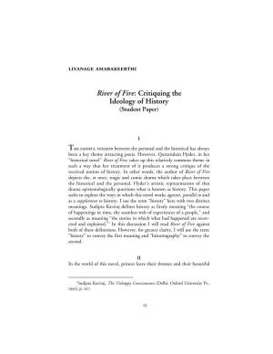 River of Fire: Critiquing the Ideology of History (Student Paper)