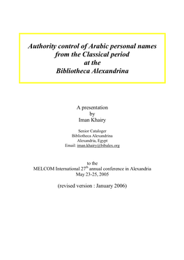 Authority Control of Arabic Personal Names from the Classical Period at the Bibliotheca Alexandrina