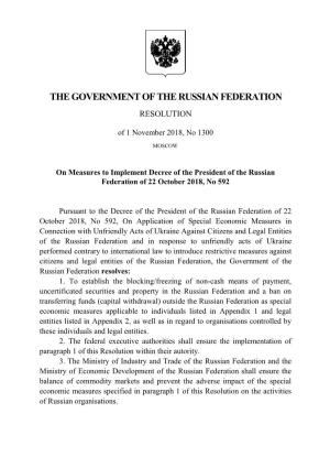 The Government of the Russian Federation Resolution