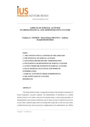 Aspects of Judicial Activism in Greek Political and Administrative Culture