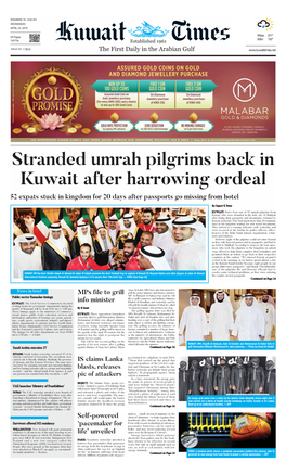 Stranded Umrah Pilgrims Back in Kuwait After Harrowing Ordeal 52 Expats Stuck in Kingdom for 20 Days After Passports Go Missing from Hotel