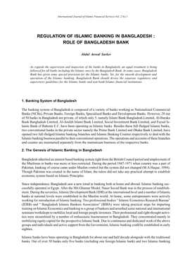 Regulation of Islamic Banking in Bangladesh : Role of Bangladesh Bank