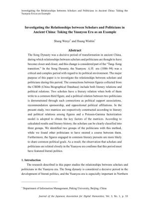 Investigating the Relationships Between Scholars and Politicians in Ancient China: Taking the Yuanyou Era As an Example Abstract