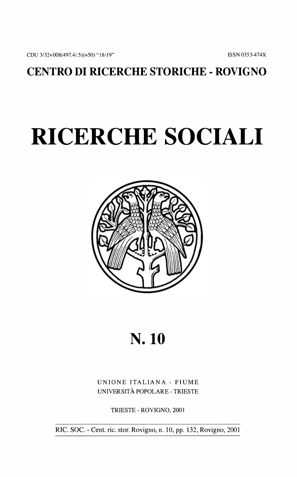 Ricerche Sociali