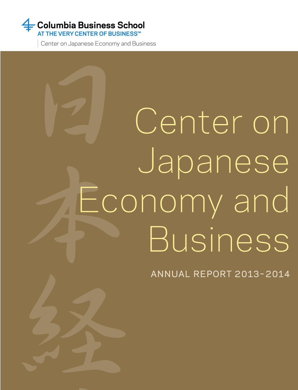 CJEB Annual Report 2013-2014