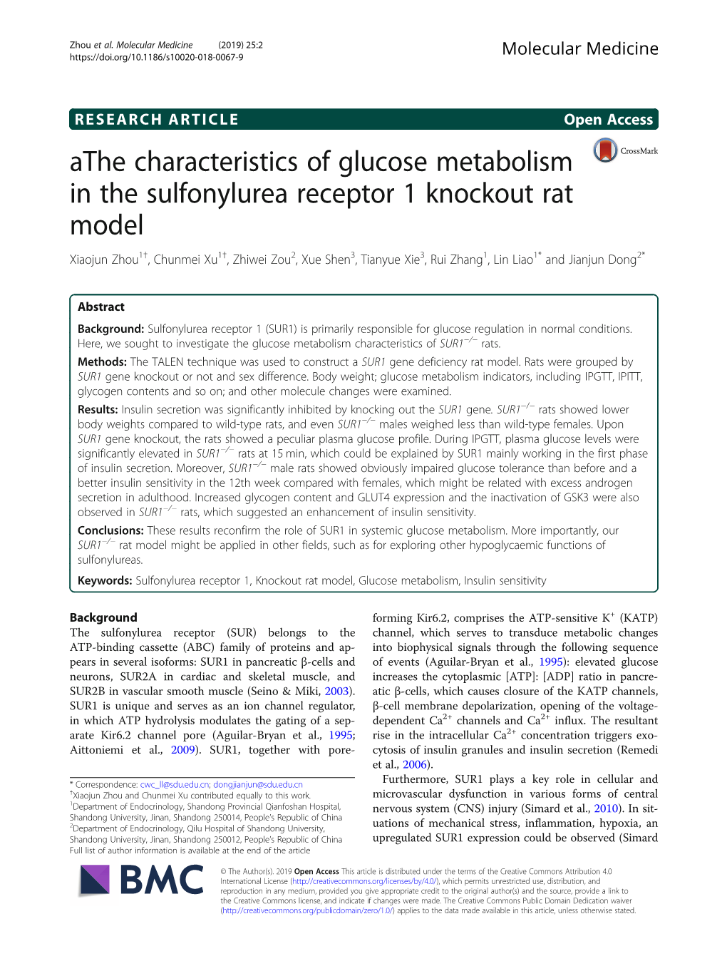 Athe Characteristics of Glucose Metabolism in the Sulfonylurea