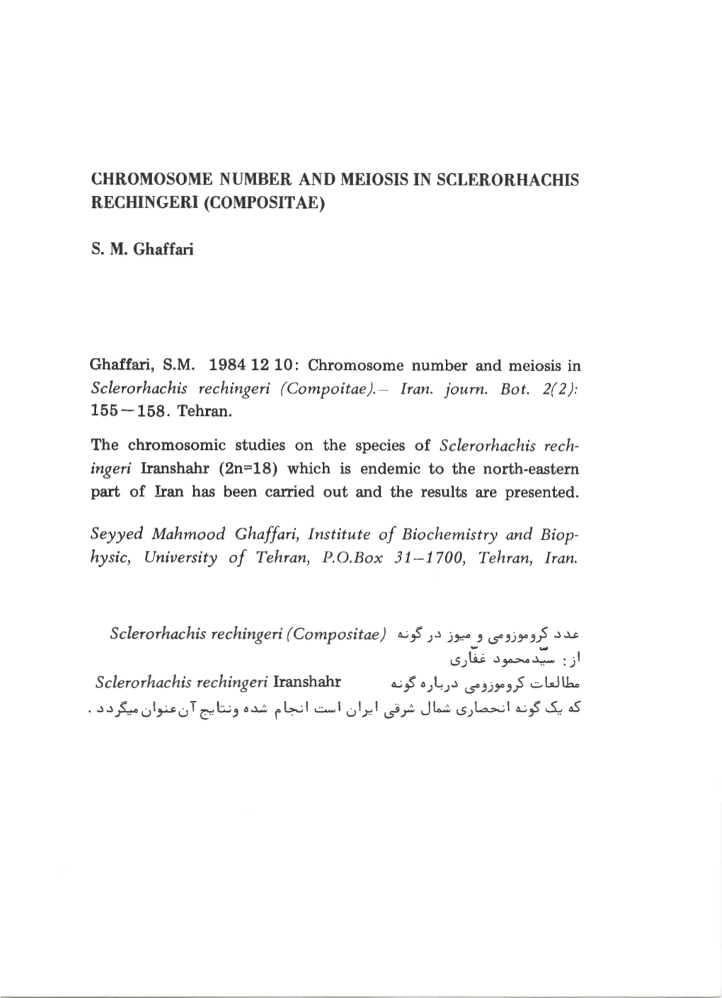 Ghaffari, SM 7984L210: Chromosome Number and Meiosis in 155-158