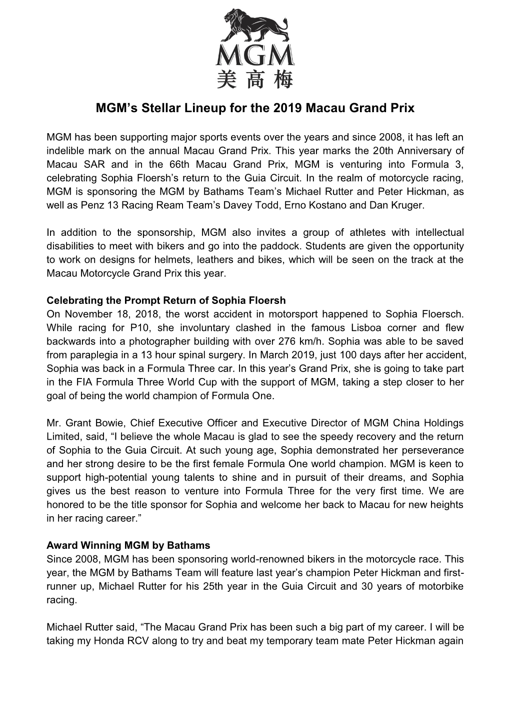 MGM's Stellar Lineup for the 2019 Macau Grand Prix