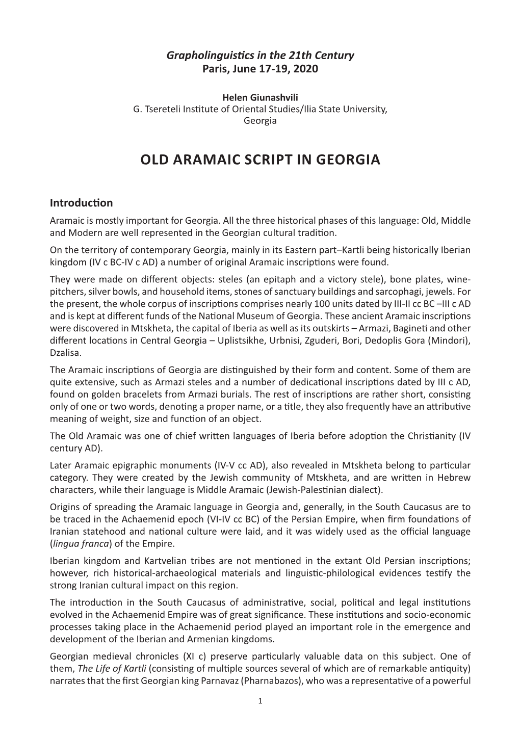Old Aramaic Script in Georgia