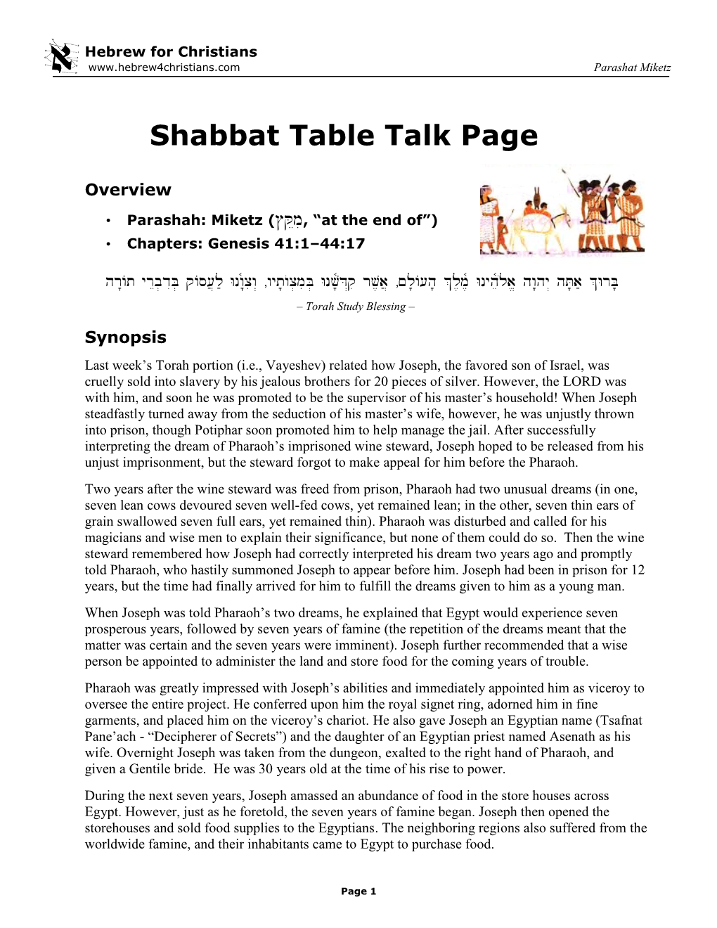 Shabbat Table Talk for Miketz