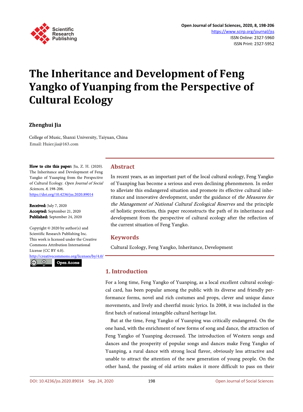 The Inheritance and Development of Feng Yangko of Yuanping from the Perspective of Cultural Ecology