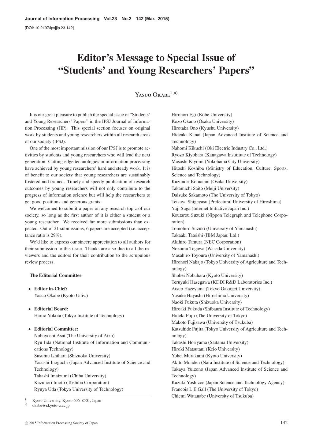 Students' and Young Researchers' Papers