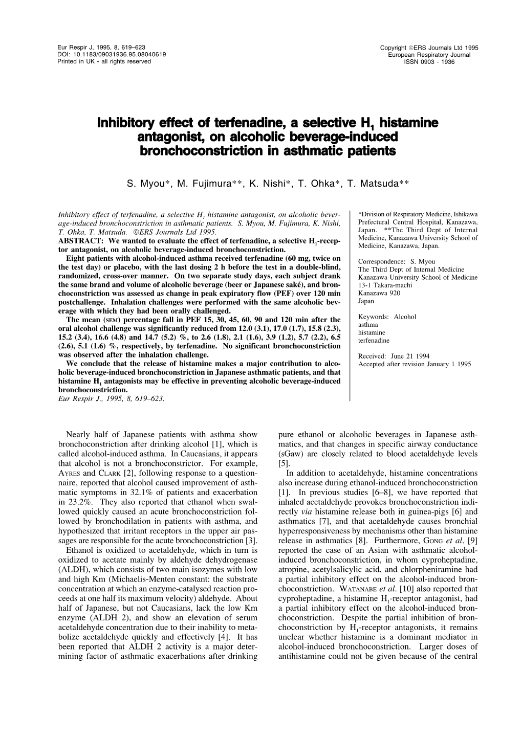 Inhibitory Effect of Terfenadine, a Selective H1 Histamine Antagonist, on Alcoholic Beverage-Induced Bronchoconstriction in Asthmatic Patients