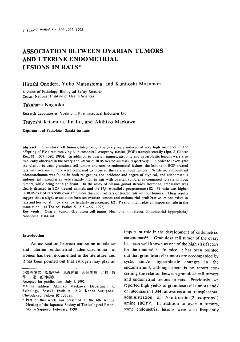 Association Between Ovarian Tumors and Uterine Endometrial Lesions in Rats*