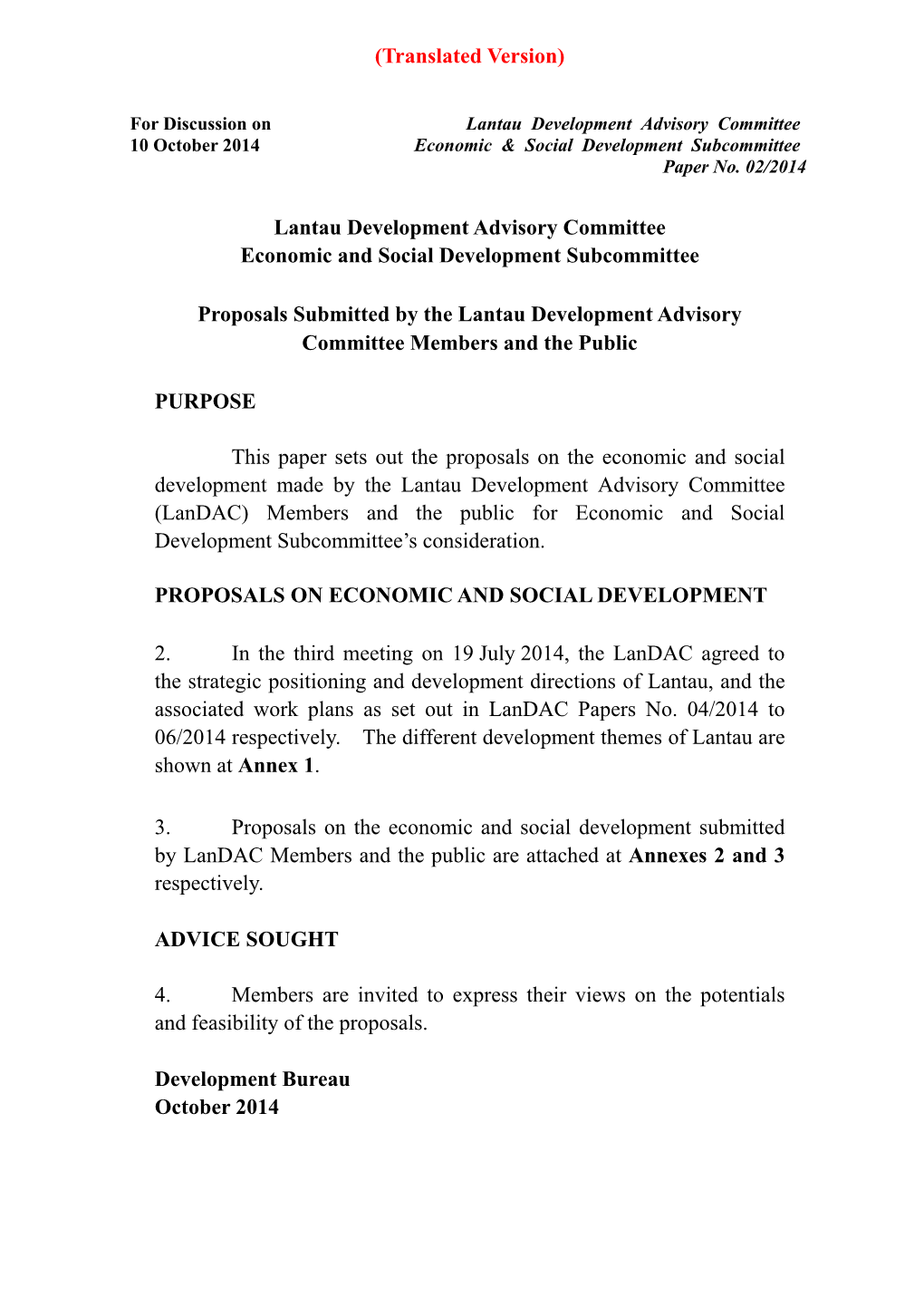 Lantau Development Advisory Committee Economic and Social Development Subcommittee