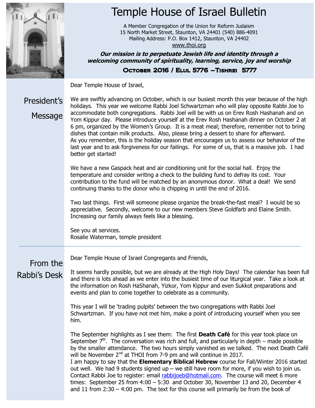 Temple House of Israel Bulletin