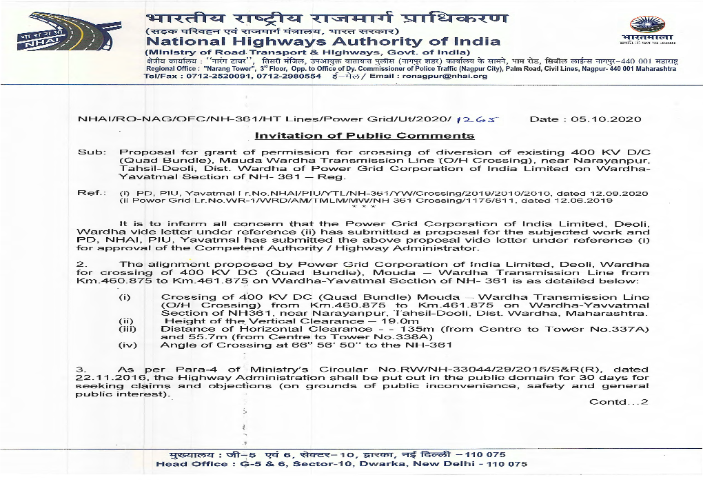 National Highways Authority of India