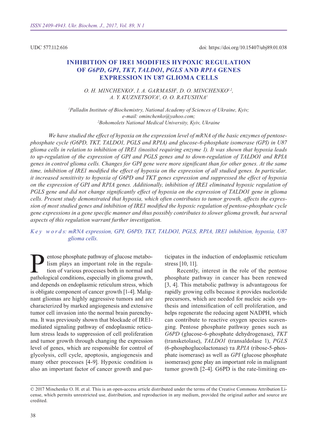 Inhibition of IRE1 Modifies Hypoxic Regulation of G6PD, GPI, TKT, TALDO1, PGLS and RPIA Genes Expression in U87 Glioma Cells