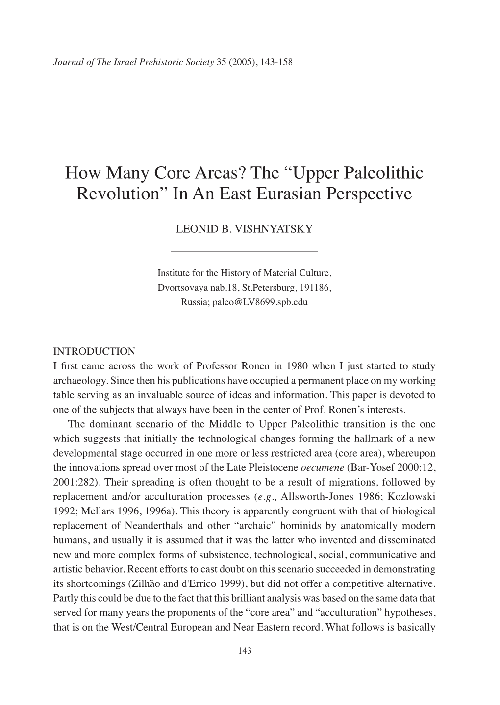 How Many Core Areas? the “Upper Paleolithic Revolution” in an East Eurasian Perspective