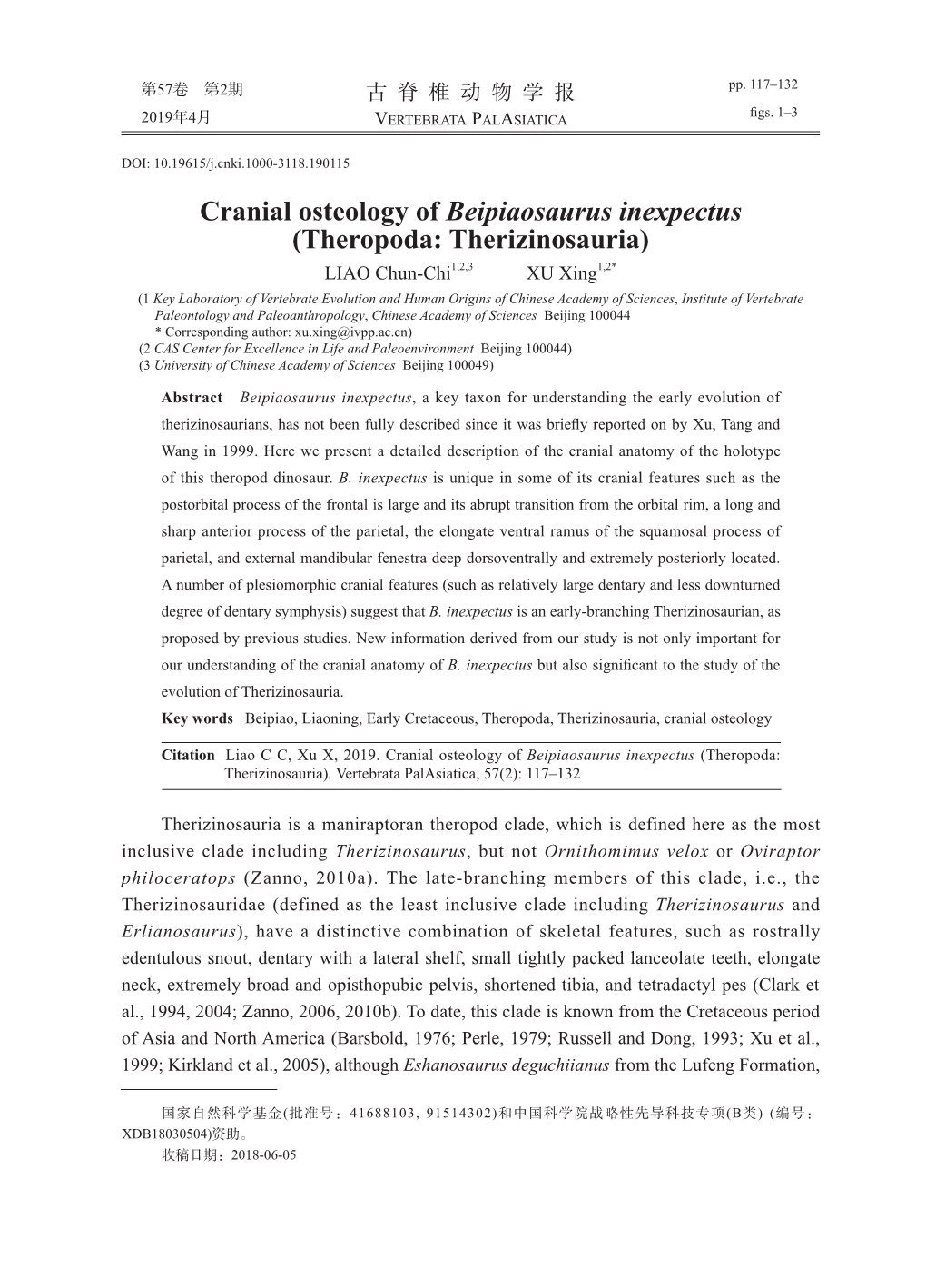 Cranial Osteology of Beipiaosaurus Inexpectus