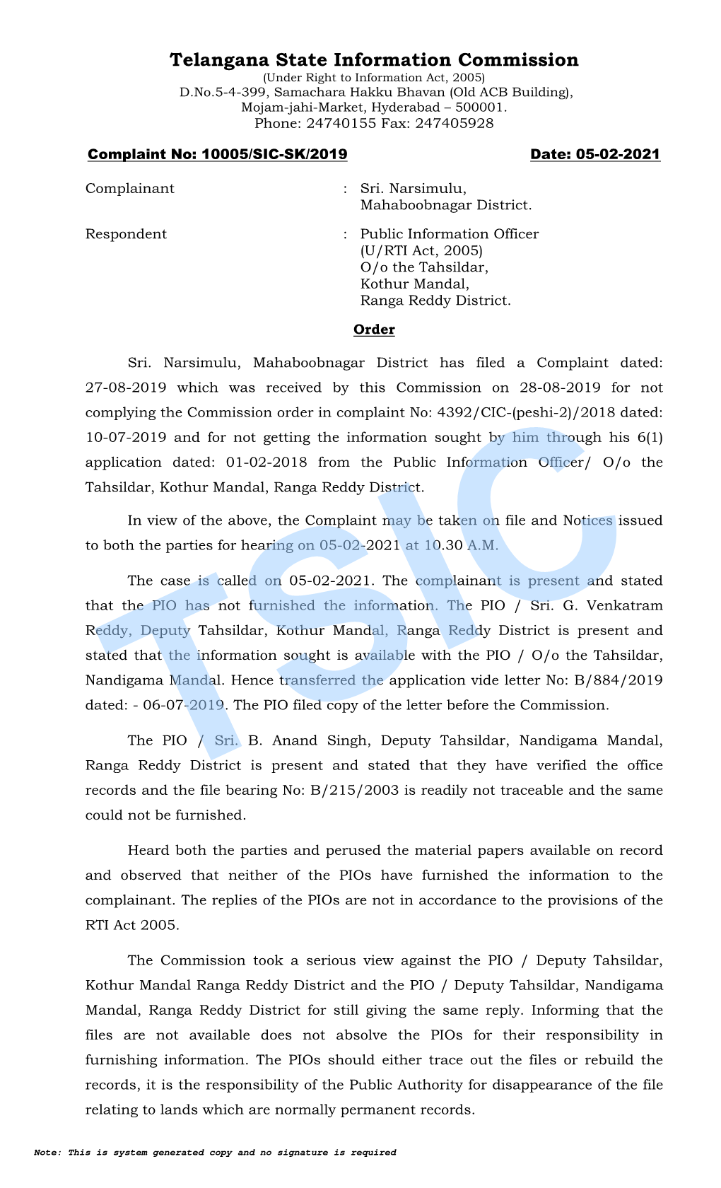 Telangana State Information Commission