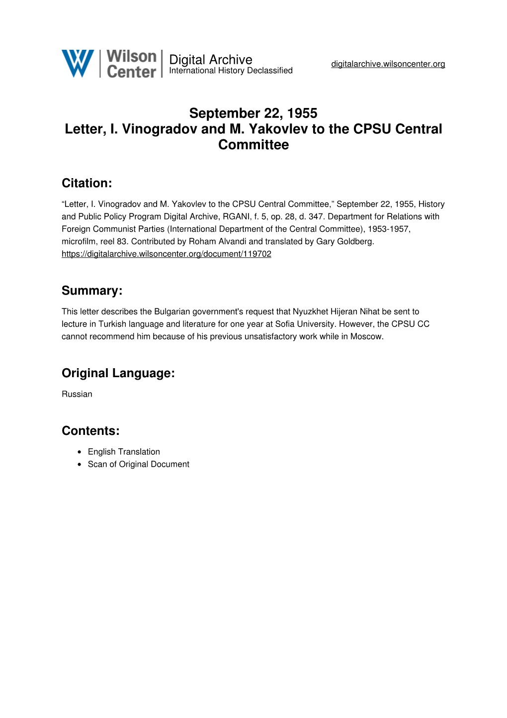 September 22, 1955 Letter, I. Vinogradov and M. Yakovlev to the CPSU Central Committee