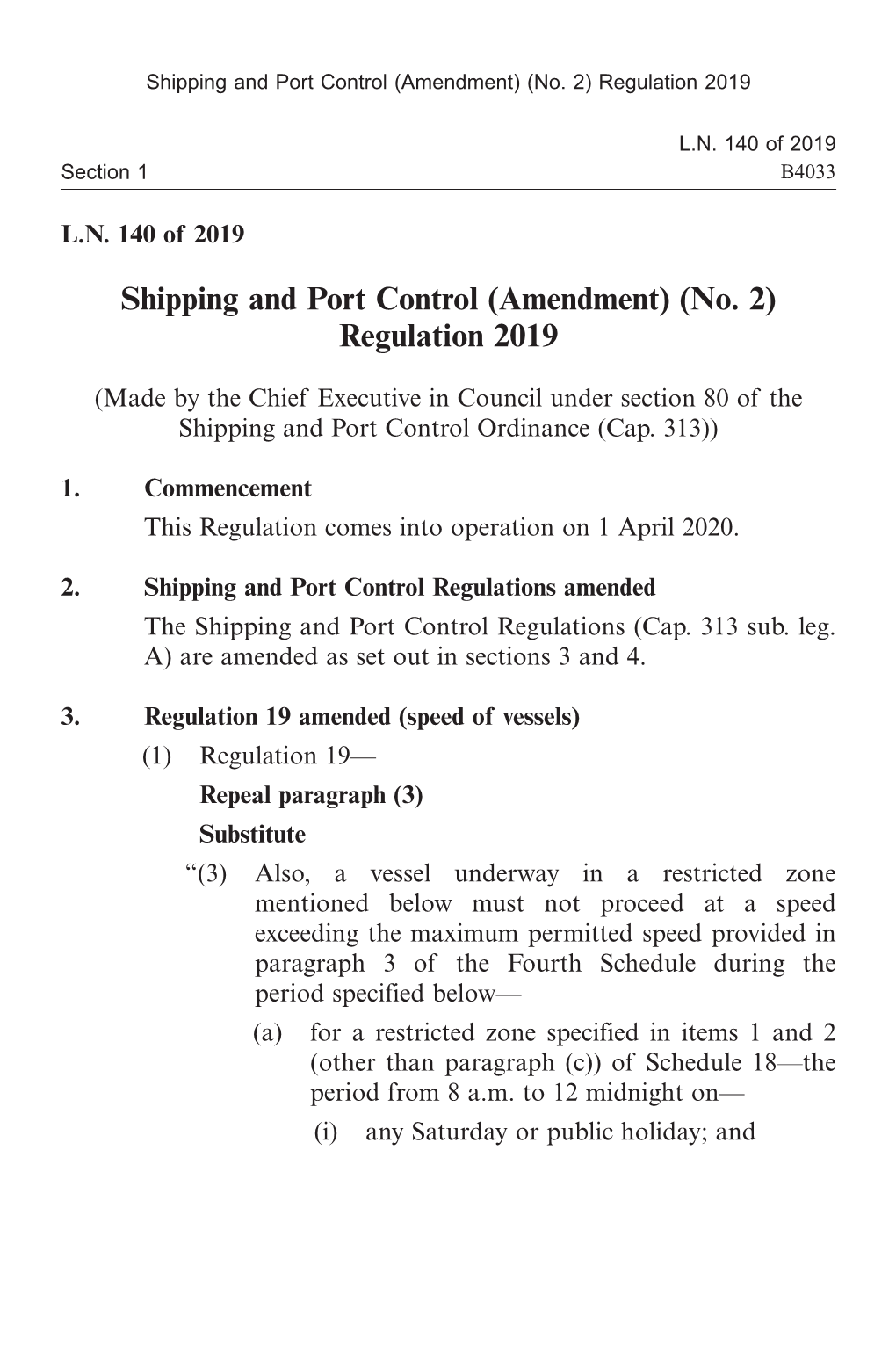 (Amendment) (No. 2) Regulation 2019