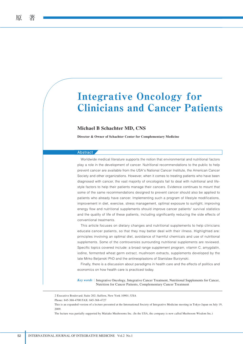 Integrative Oncology for Clinicians and Cancer Patients