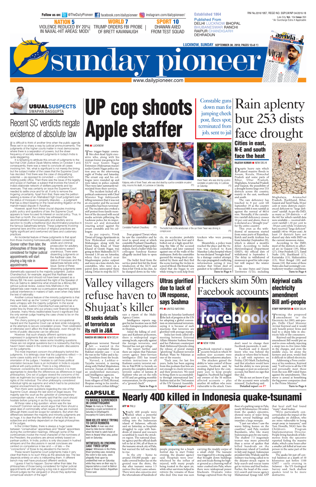 UP Cop Shoots Apple Staffer