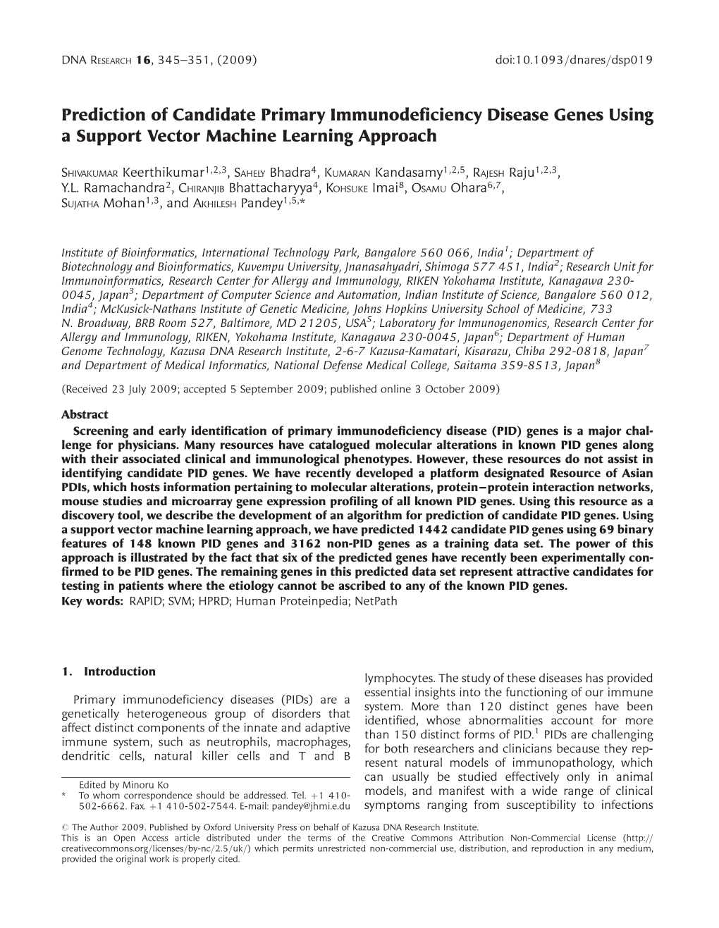 Prediction of Candidate Primary Immunodeficiency Disease Genes