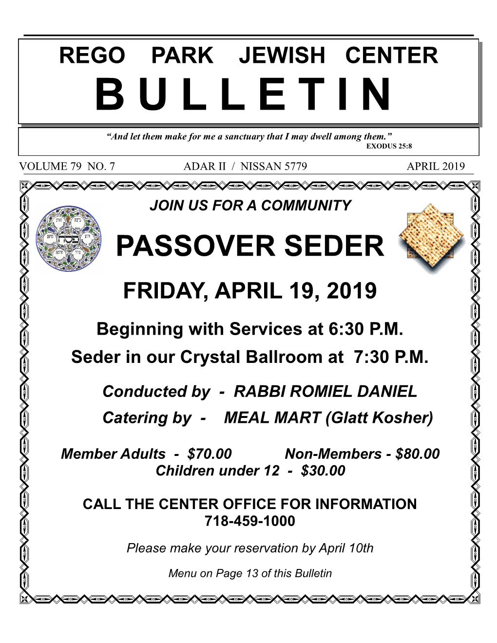 Rego Park Jewish Center Bulletin