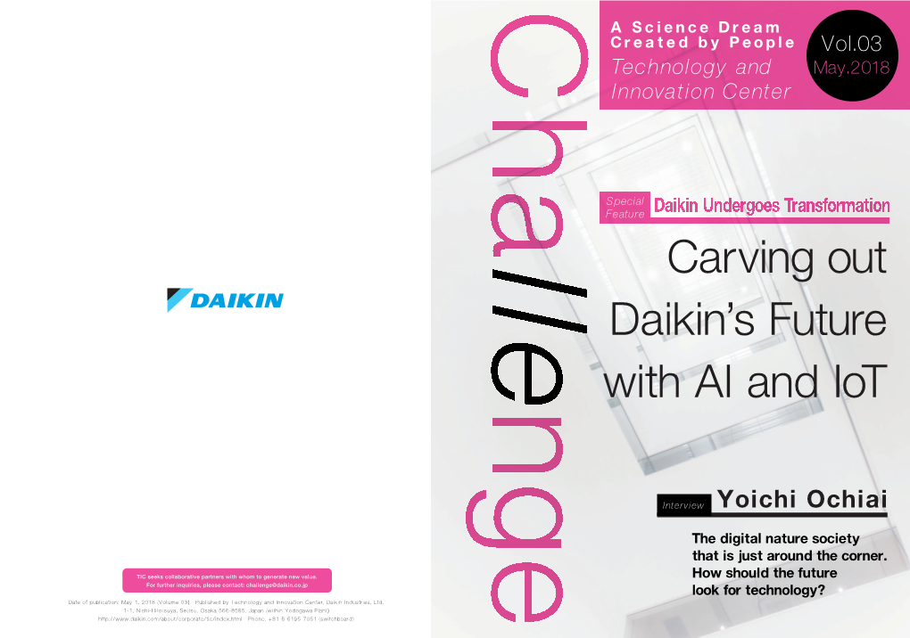Carving out Daikin's Future with AI And