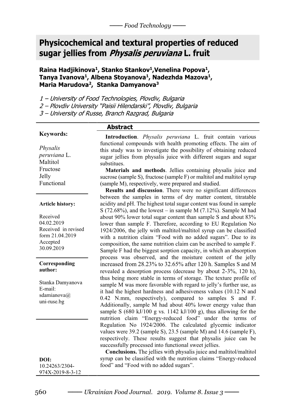 Рhysicochemical and Textural Properties of Reduced Sugar Jellies from Physalis Peruviana L