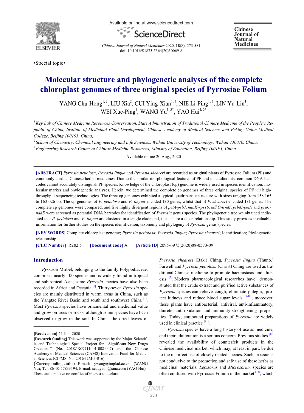 Molecular Structure and Phylogenetic Analyses of the Complete Chloroplast Genomes of Three Original Species of Pyrrosiae Folium