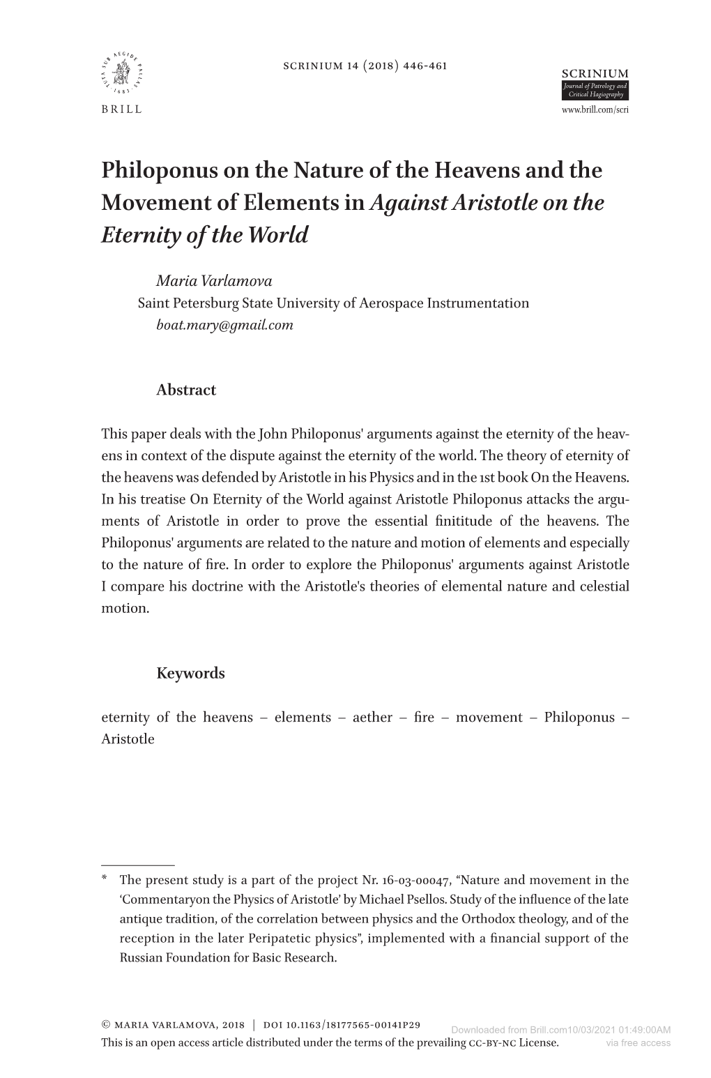 Philoponus on the Nature of the Heavens and the Movement of Elements in Against Aristotle on the Eternity of the World