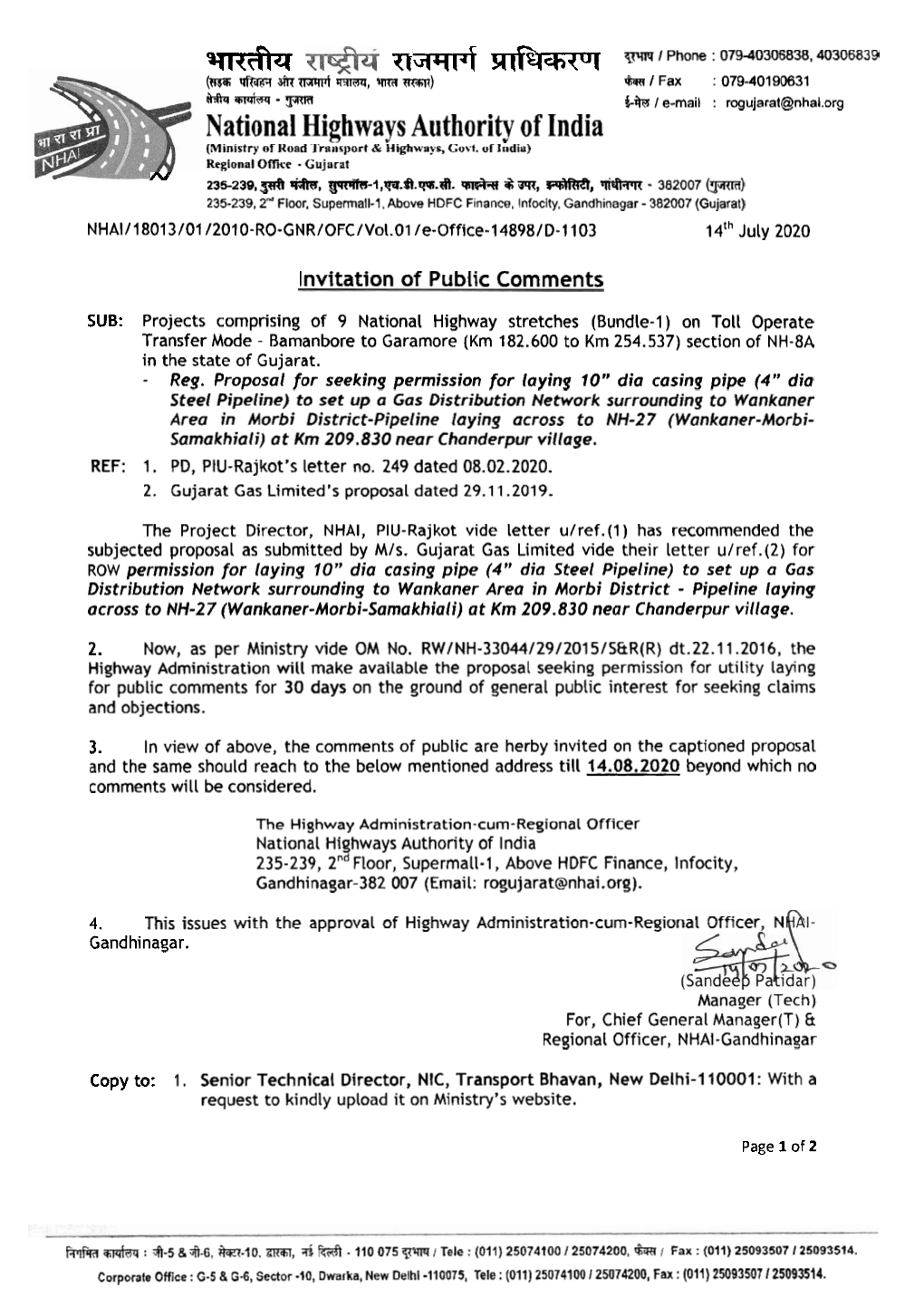 National Highways Authority of India (Ministry of Uuad 'T~HIIT~O~~& Hiphwnys