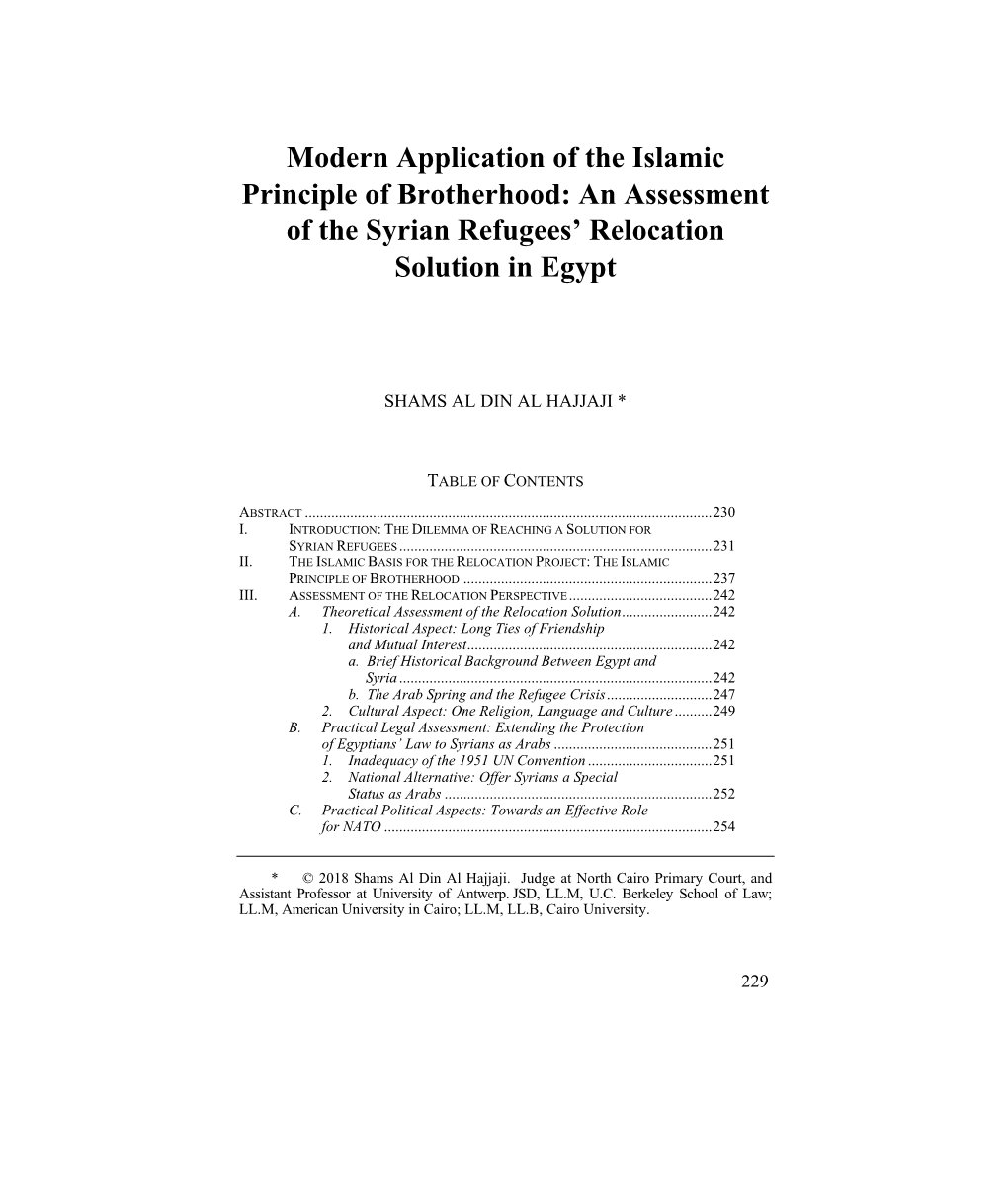 Modern Application of the Islamic Principle of Brotherhood: an Assessment of the Syrian Refugees’ Relocation Solution in Egypt