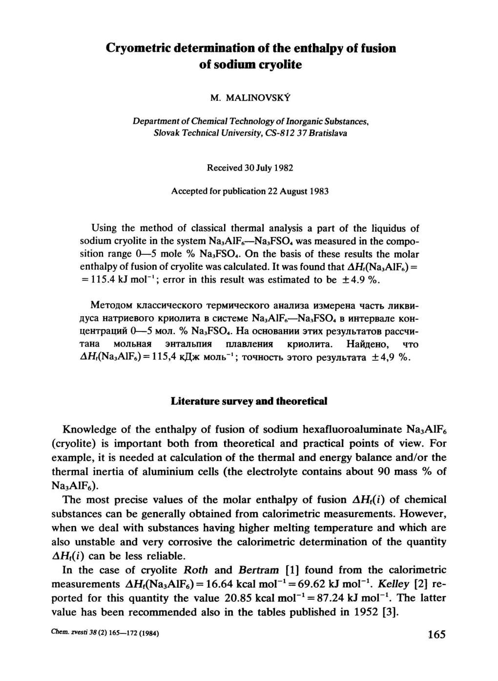 Cryometric Determination of the Enthalpy of Fusion of Sodium Cryolite