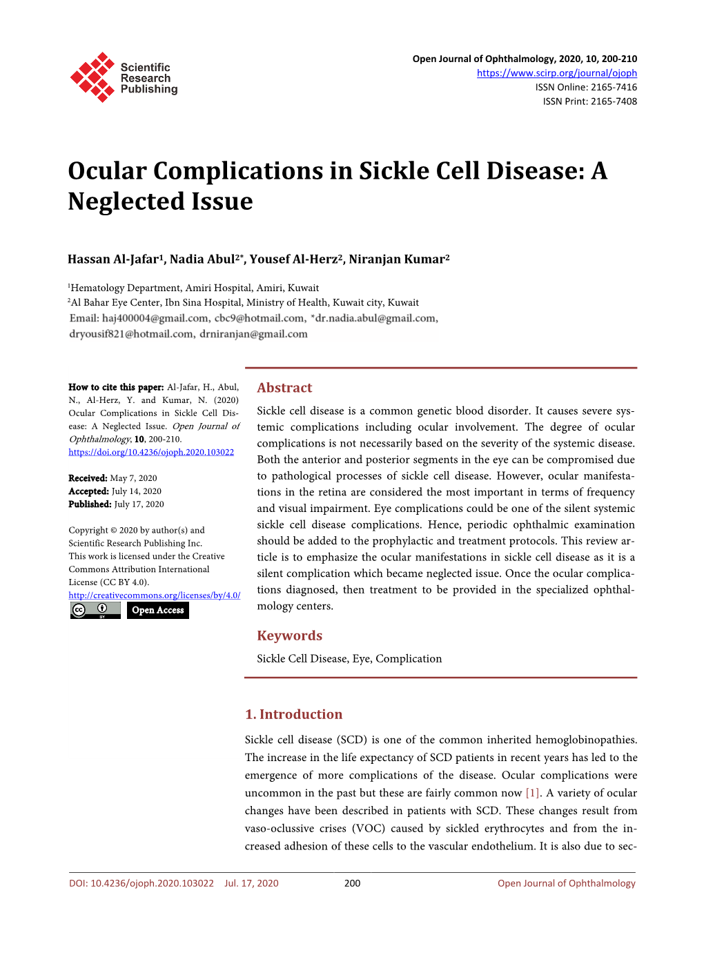 Ocular Complications in Sickle Cell Disease: a Neglected Issue