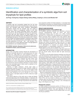 Identification and Characterization of a Symbiotic Alga from Soil Bryophyte for Lipid Profiles