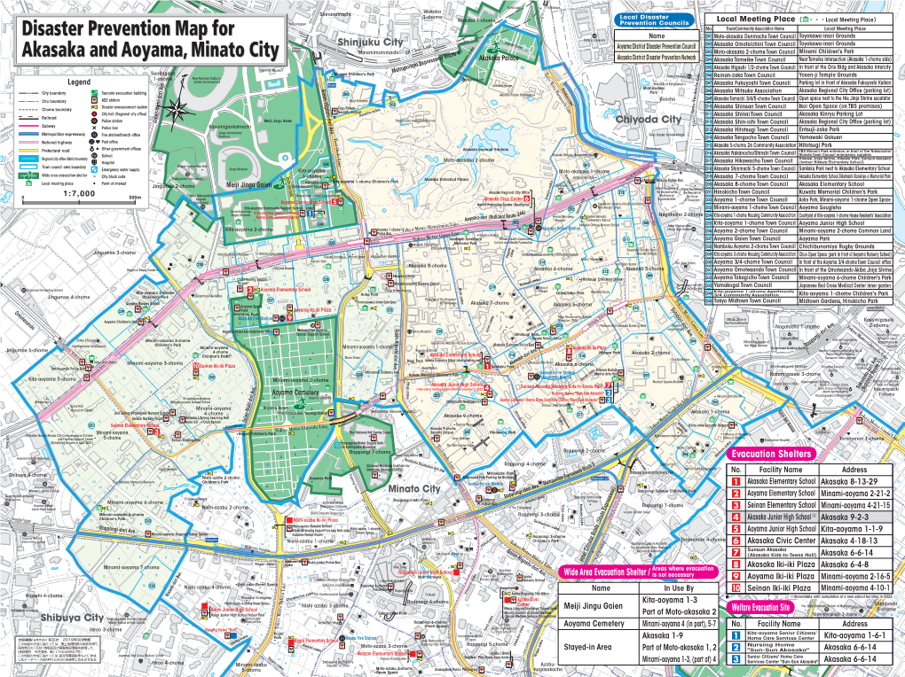 Disaster Prevention Map for Akasaka and Aoyama, Minato City Disaster