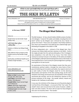 ੴ ੴ the Sikh Bulletin