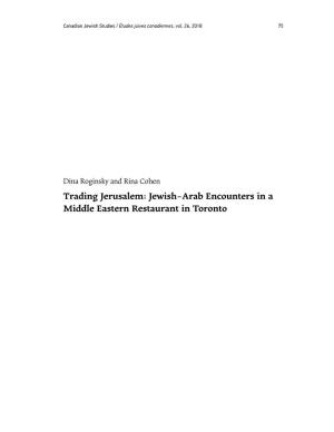 Jewish-Arab Encounters in a Middle Eastern Restaurant in Toronto