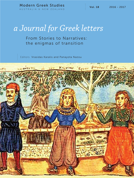 A Journal for Greek Letters from Stories to Narratives: the Enigmas of Transition